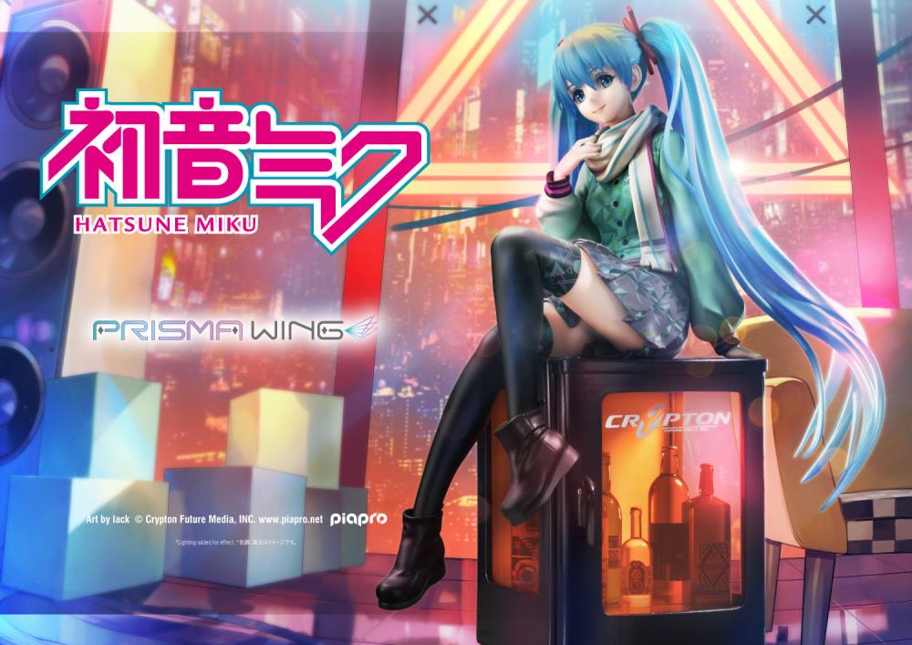 Vocaloid Prisma Wing Hatsune Miku (Art by Lack) 1/7 Scale Figure