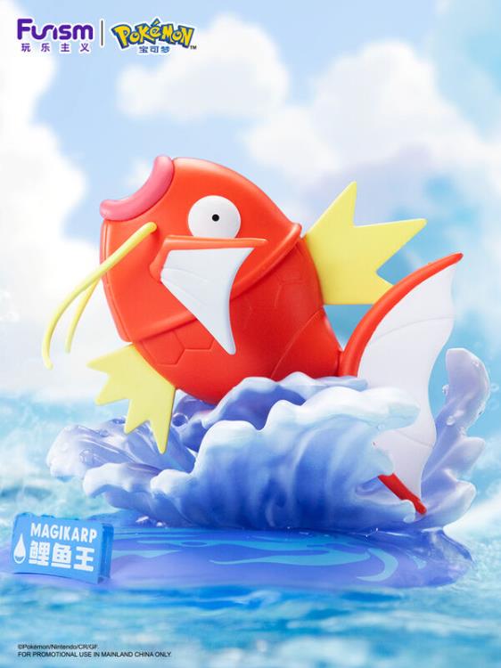 Pokemon Prime Figure Mini Magikarp Figure