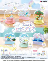 Re-ment Sanrio Cinnamoroll Terrarium Collection Happy Days Blind Box Figure