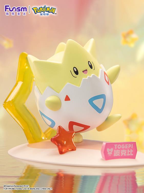 Pokemon Prime Figure Mini Togepi Figure