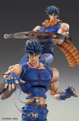 JoJo's Bizarre Adventure Super Action Statue Joseph Joestar (Reissue)