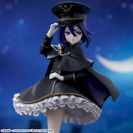 My Dress-Up Darling Luminasta Sajuna Inui (Black Lily) Figure