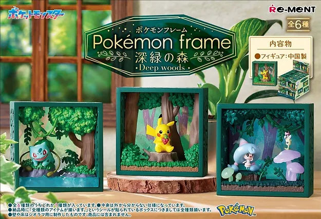 Re-ment Pokemon Frame (Deep Woods Ver.) Blind Box Figure