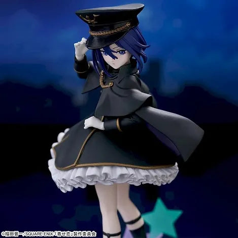 My Dress-Up Darling Luminasta Sajuna Inui (Black Lily) Figure