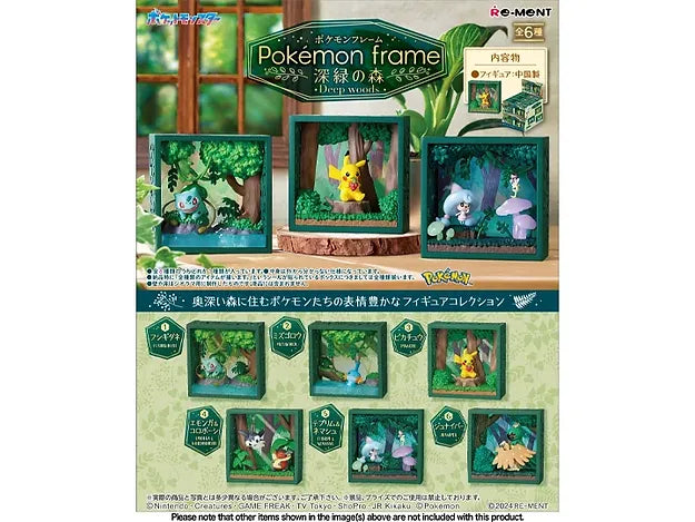 Re-ment Pokemon Frame (Deep Woods Ver.) Blind Box Figure