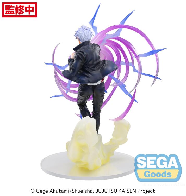 Jujutsu Kaisen Hidden Inventory/Premature Death Luminasta Satoru Gojo (Hollow Purple) Figure