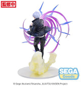 Jujutsu Kaisen Hidden Inventory/Premature Death Luminasta Satoru Gojo (Hollow Purple) Figure