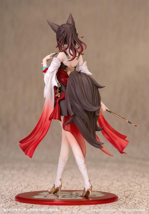 Honkai: Star Rail Gift+ Tingyun 1/10 Scale Figure