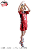 Haikyuu!! Posing Figure Kenma Kozume