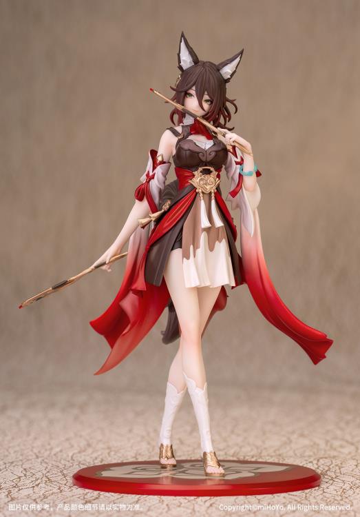 Honkai: Star Rail Gift+ Tingyun 1/10 Scale Figure