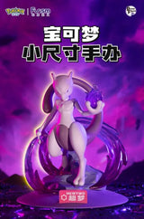 Pokemon Prime Figure Mini Mewtwo Figure