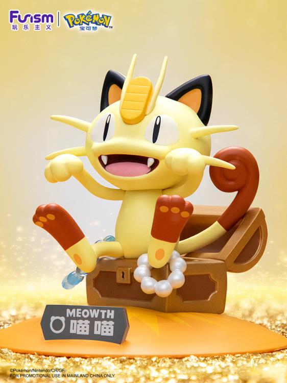 Pokemon Prime Figure Mini Meowth Figure