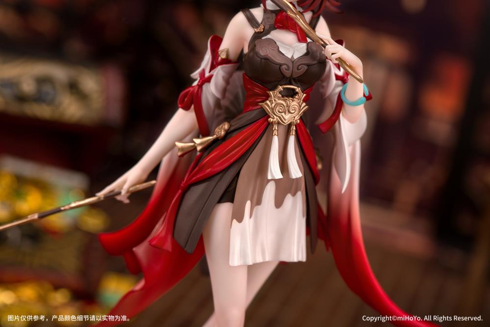 Honkai: Star Rail Gift+ Tingyun 1/10 Scale Figure