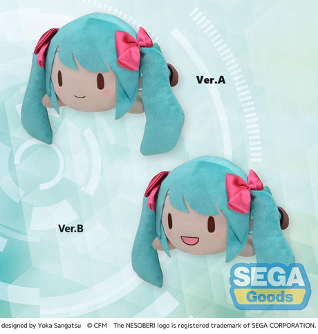 [SG53297] Fuwapetit NESOBERI (Lay-Down) _Hatsune Miku_ Series M Plush _Hatsune Miku 16th A