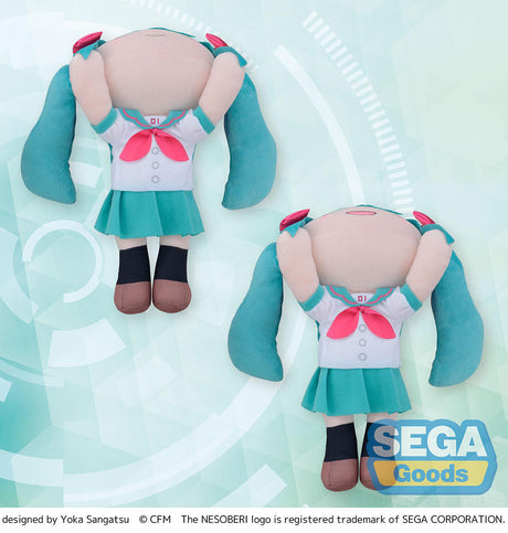 Fuwapetit NESOBERI (Lay-Down) _Hatsune Miku_ Series M Plush _Hatsune Miku 16th Anniversary