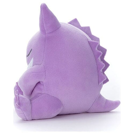 gengar-plush-s-sleeping-friend-plush-pokemon-center-276148_720x.jpg