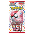 PokemonCard151_Booster_Pack.webp