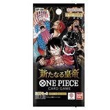 onepieceop-09pack.webp