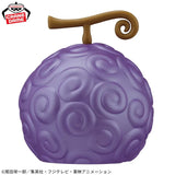 ONEPIECEDEVILFRUITROOMLIGHT-GOMUGOMUNOMI-VER.22.webp