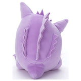 gengar-plush-s-sleeping-friend-plush-pokemon-center-475266_1024x1024.jpg