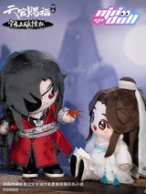 Heaven Official's Blessing Xie Lian Posable Plush Doll With Skeleton