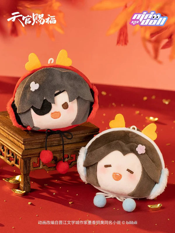 Heaven Official's Blessing | Long He Xin Xi Dragon Year Blind Box Plush