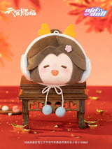 Heaven Official's Blessing | Long He Xin Xi Dragon Year Blind Box Plush