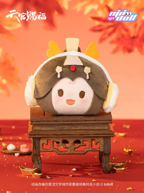 Heaven Official's Blessing | Long He Xin Xi Dragon Year Blind Box Plush