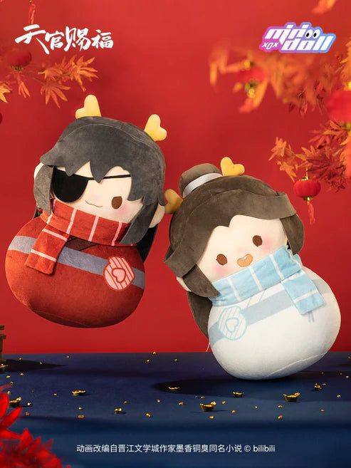 Heaven Official's Blessing Xie Lian and Hua Cheng Snowman Tumbler Plush Doll