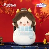 Heaven Official's Blessing Xie Lian and Hua Cheng Snowman Tumbler Plush Doll