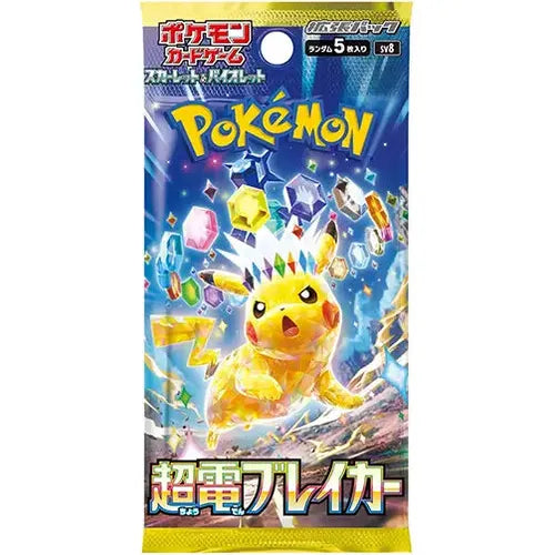 Pokemon Scarlet & Violet SV8 - Super Electric Breaker Booster - Japanese