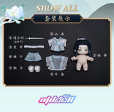 Mo Dao Zu Shi JOTOS Posable Doll Lan Wangji and Wei Wuxian