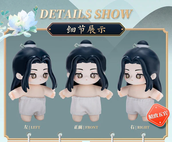 Mo Dao Zu Shi JOTOS Posable Doll Lan Wangji and Wei Wuxian