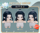 Mo Dao Zu Shi JOTOS Posable Doll Lan Wangji and Wei Wuxian