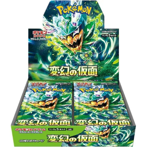 Mask Of Change SV6 Booster Box - Japanese Pokémon TCG