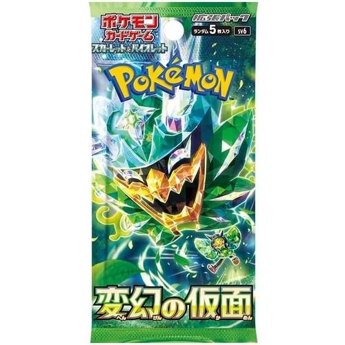 Mask Of Change SV6 Booster Box - Japanese Pokémon TCG