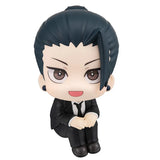 Jujutsu Kaisen Look Up Series Satoru Gojo & Suguru Geto (Suit Ver.)